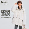 水孩儿童装外套女童2025冬季新品男童三防加绒连帽上衣中大童风衣 商品缩略图0
