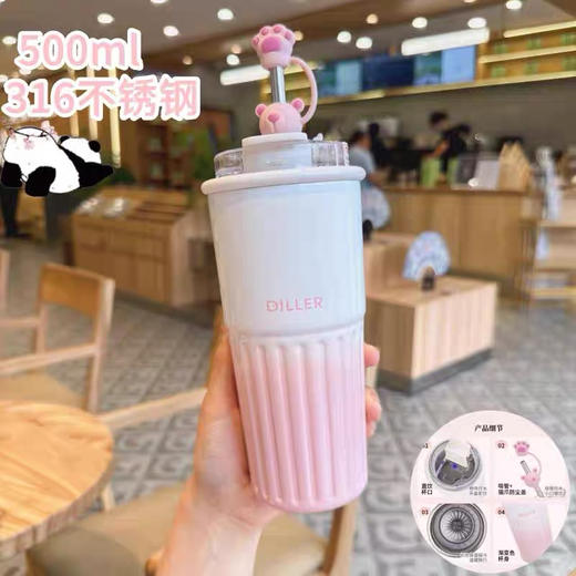 迪乐贝尔MLH9205樱花熊猫保温杯500ml 商品图0