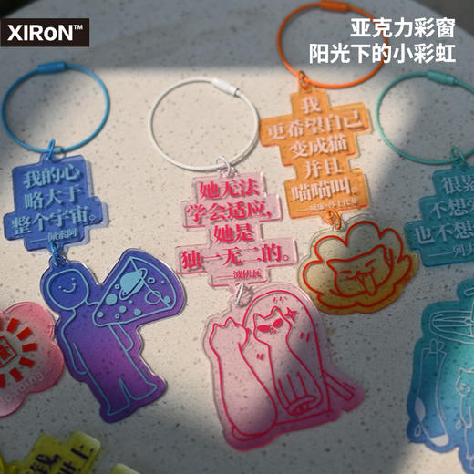 GZ文字的颜色包挂彩窗亚克力挂件多巴胺钥匙扣 商品图2