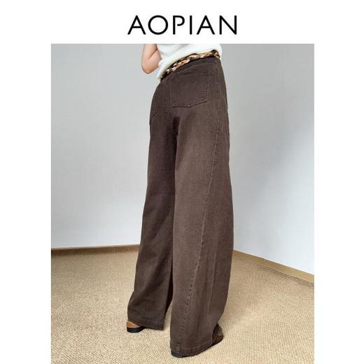 奥篇美拉德可可咖直筒阔腿牛仔裤+丝巾腰带 早秋慵懒复古风 商品图3