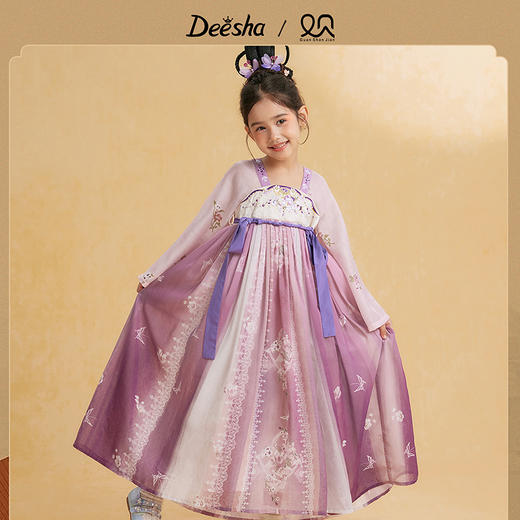 笛莎Deesha观山见女童连衣裙2025秋季女童连衣裙 商品图0