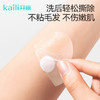 60片|婴儿硅凝胶防水护耳贴 商品缩略图4