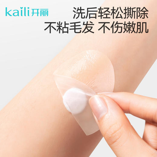 60片|婴儿硅凝胶防水护耳贴 商品图4