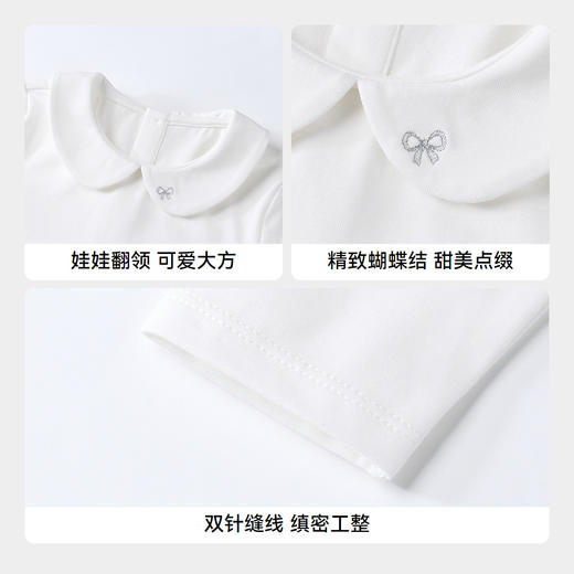 【实体店同款】女童翻领长袖上衣秋季新款安奈儿童装XG531202 商品图4