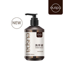 自然堂euspa闻花听雨洗手液
300mL