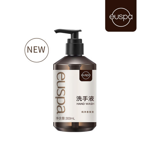 自然堂euspa闻花听雨洗手液
300mL 商品图0