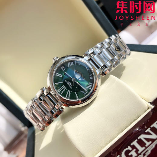 浪琴匠心之作【落落大方 腕间淑女】浪琴表 ETC心月月相系列 女士腕表 优雅而至 典雅别致的外观 商品图5