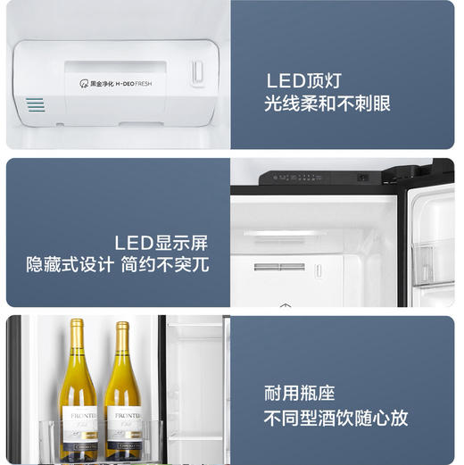 海尔（Haier）冰箱 BCD-519WLHSSEDX9 商品图8