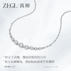 ZEGL银河漫游系列闪锆项链高级感轻奢小众饰品女款新款锁骨链颈链 商品缩略图2
