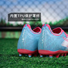 小李子PUMA彪马ULTRA 6中端MG短钉运动训练足球鞋成人男108846 01 商品缩略图4