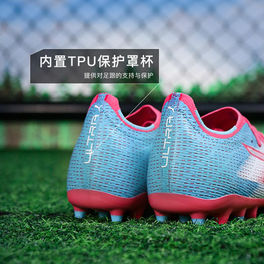 小李子PUMA彪马ULTRA 6中端MG短钉运动训练足球鞋成人男108846 01 商品图4