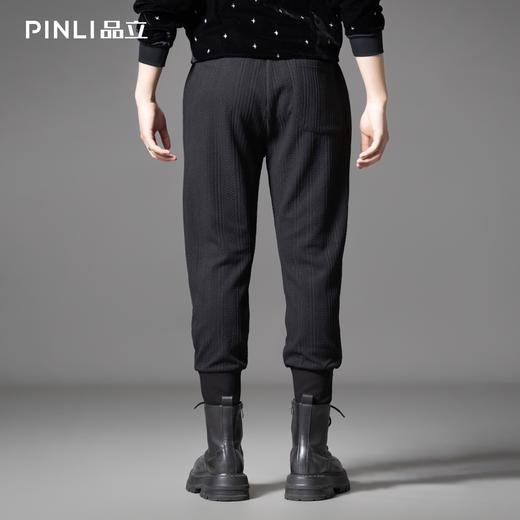 PINLI品立2025秋季新款松紧腰肌理针织提花束脚休闲长裤青年男裤B253117031 商品图2