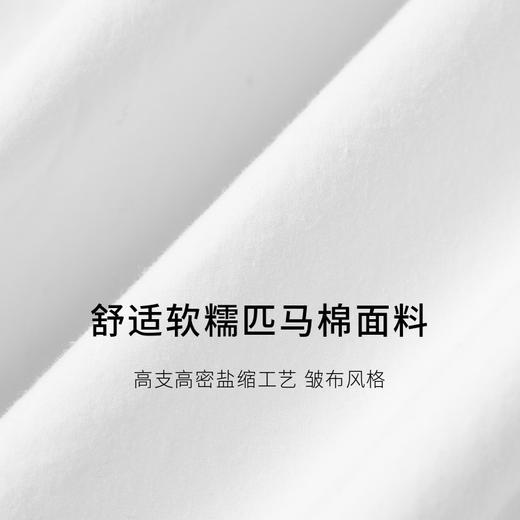 【商场同款】麦檬春秋衬衫5F3120021 商品图2