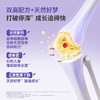 SINE信谊  3岁+天然赖氨酸好梦钙 SINEGROWTH好梦钙 商品缩略图3