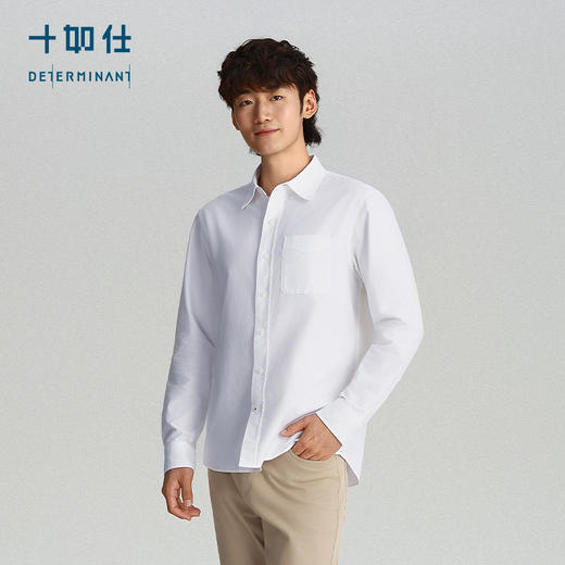 【十如仕】秋冬纽扣领牛津纺洗水休闲纯棉长袖衬衫-CS01 商品图6