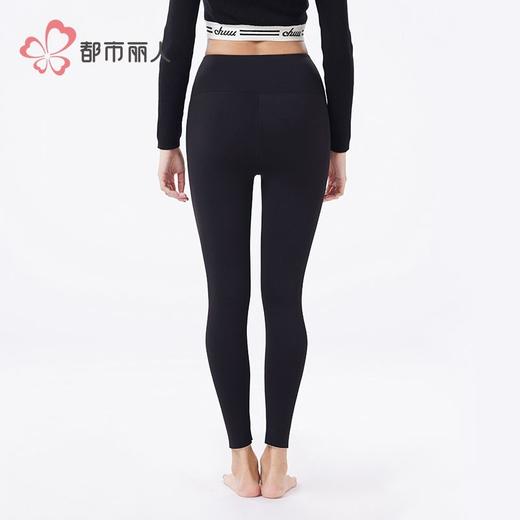 都市丽人女士保暖裤锦纶女士打底裤可外穿打底裤厚九分女裤LLH4B1 商品图3