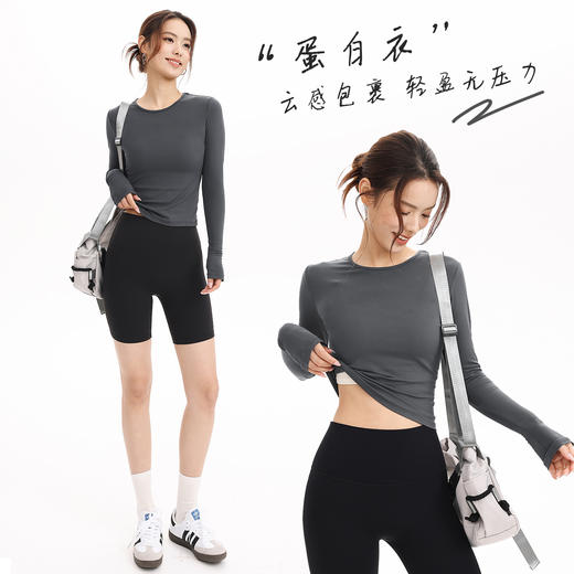 跃牌【禅语梵心】抗菌休闲运动长袖裸感收腰修身透气瑜伽T恤跑步训练健身上衣CX3399 商品图1