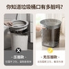 「高颜值！免压圈垃圾桶」家用厨房卧室卫生间透明高颜值纸篓厕所收纳整理垃圾篓大容量 商品缩略图2