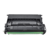 京呈W1470A硒鼓大容量硒鼓适用惠普M610dn M611dn/x M612dn/x M634h/dn粉盒M635fht/z/h M634z 打印机碳粉盒碳粉 商品缩略图3