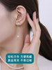 【天猫同款】若叶耳扣款-18K金Akoya珍珠耳夹 商品缩略图2