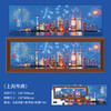 【中国景色夜光拼图送相框】 北京上海西藏杭州西湖旅游益智拼图摆件 商品缩略图2