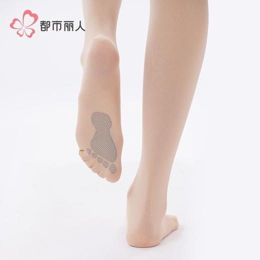 都市丽人女士保暖裤钢丝女士打底裤裤袜打底裤薄连女裤袜LGH3B3 商品图4