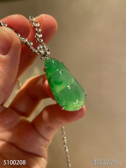 5100208，福豆吊坠。具体价格微信咨询 商品图0