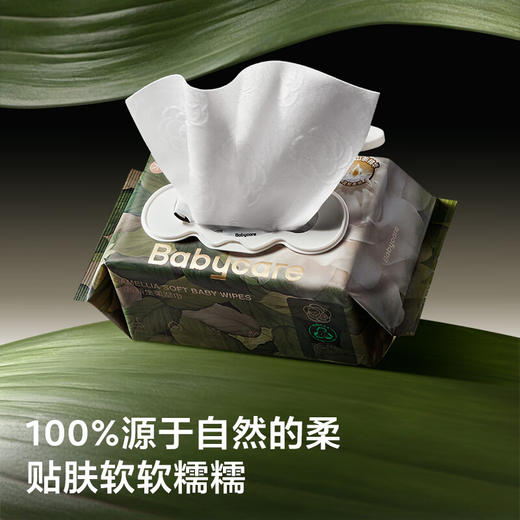 bc babycare婴儿湿巾新生儿手口屁专用湿纸巾 加厚加大 山茶系列 商品图2