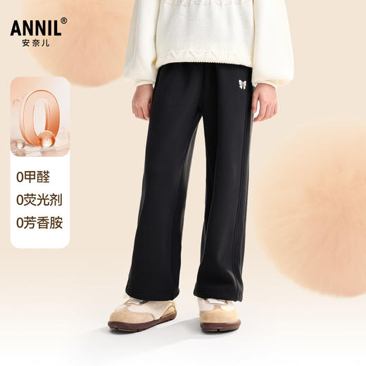 女童全腰针织夹裤冬季新款安奈儿童装EG546533 商品图1