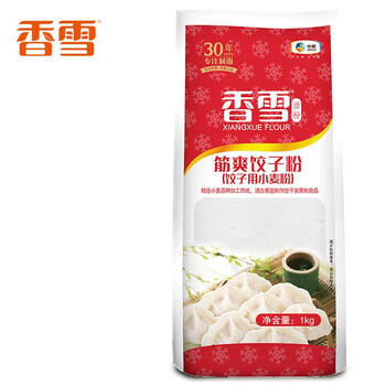 香雪筋爽饺子粉2斤 饺子粉 麦芯粉 适合面条饺子等 年货好物 /粮油调味 /面粉 /通用粉 商品图4