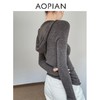 奥篇一衣多穿 连帽拉链V领修身显瘦精纺扬子纱羊毛针织衫可内搭外穿 商品缩略图4