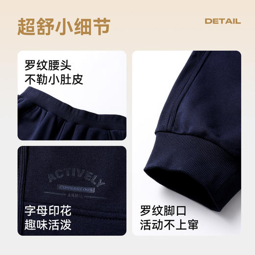 男女童全腰针织单裤秋季新款安奈儿童装EM536513 商品图4