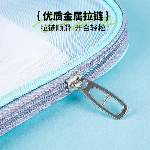 广博A4网纱科目袋 商品图4