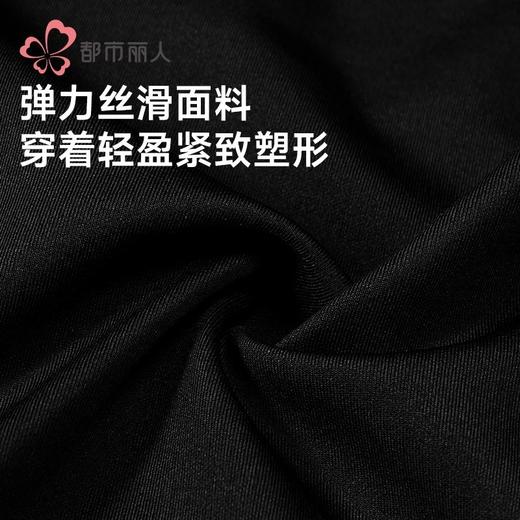 都市丽人内裤锦氨内裤女士平角内裤女内裤轻塑美臀内裤LKH4B6 商品图6