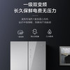 海尔（Haier）冰箱 BCD-471WGHTDEDSW 商品缩略图7