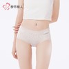 都市丽人内裤100支棉内裤女士平角内裤女内裤纯棉内裤LKH5U8 商品缩略图1