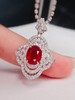 2.16ct刻面红宝石吊坠 商品缩略图1
