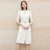 IWY/气质米白色西装连衣裙女夏季薄款七分袖医美接待工作服正装Q1365 商品缩略图1