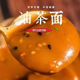 【古法传承❗️东北特产油茶面】现做现发，真材实料，营养又健康！有无蔗糖款可选，老式糕点心五仁油茶炒面营养早餐怀旧零食速食夜宵