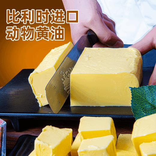 【秒杀】丹香海盐不甜曲奇饼干礼盒200g(城堡版） 商品图1