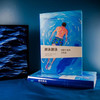 游泳游泳：凌潜于水的文化史 凯伦•伊娃•卡尔 著 三联书店旗舰店 商品缩略图3