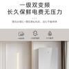 海尔（Haier）冰箱 BCD-283WLHC357SW 商品缩略图10