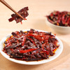 良工坊麻辣冷吃牛肉150g 商品缩略图3