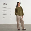【当季主推】allblu幼岚女装【撸猫棉】"让人融化的柔软"长袖T恤｜纯棉轻盈 商品缩略图2