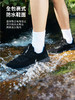【可泡水！持久型真防水】量橙黑武士防水运动鞋，24小时泡水里不进水！ 商品缩略图11