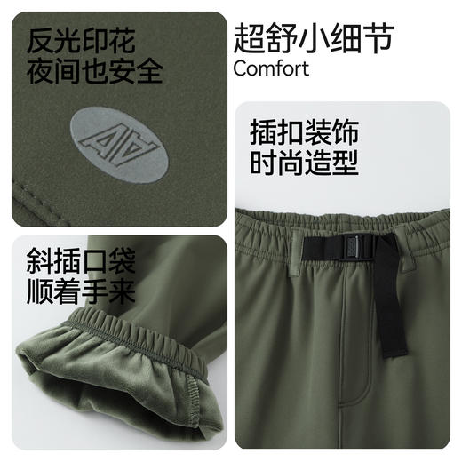 男童全腰梭织夹裤冬季新款安奈儿童装EB546523 商品图4