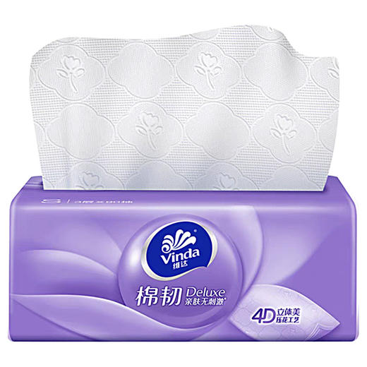 维达90抽3层棉韧抽取式纸面巾10包/提 商品图1