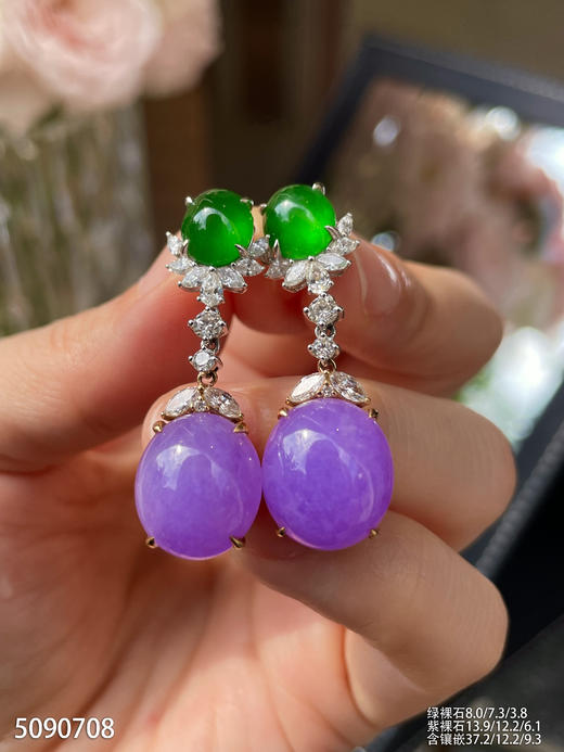 5090708，紫罗兰蛋面耳坠。具体价格微信咨询 商品图0