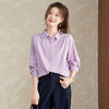 【预售3天】PY-2025年秋季新款文艺宽松纯色翻领长袖衬衫女装衬衣上衣XY&9580 商品缩略图0