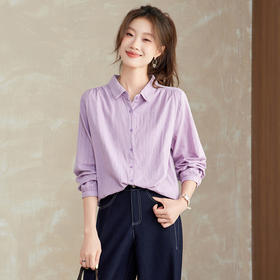 【预售3天】PY-2025年秋季新款文艺宽松纯色翻领长袖衬衫女装衬衣上衣XY&9580